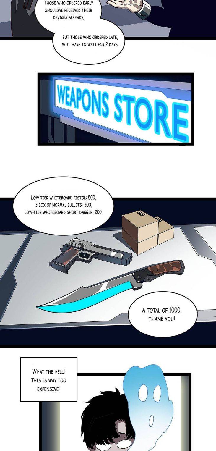 It All Starts with Playing Game Seriously chapter 3 page 3