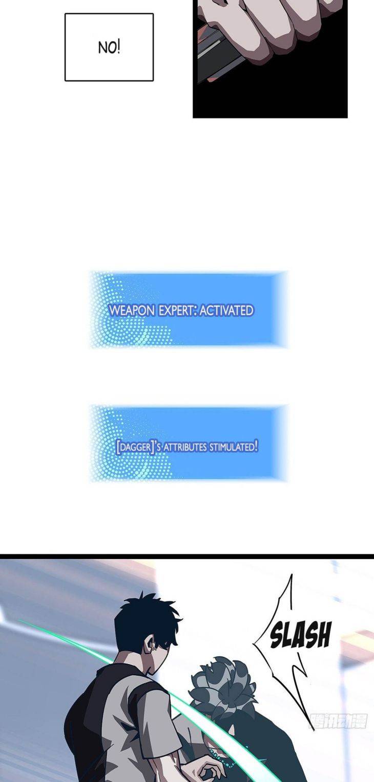 It All Starts with Playing Game Seriously chapter 3 page 30