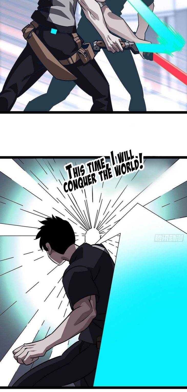 It All Starts with Playing Game Seriously chapter 3 page 31