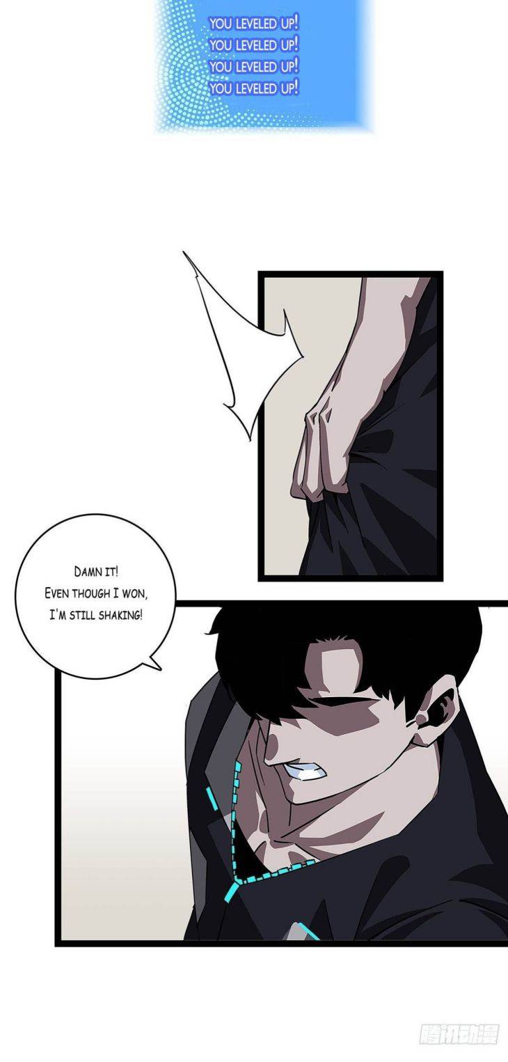 It All Starts with Playing Game Seriously chapter 3 page 34