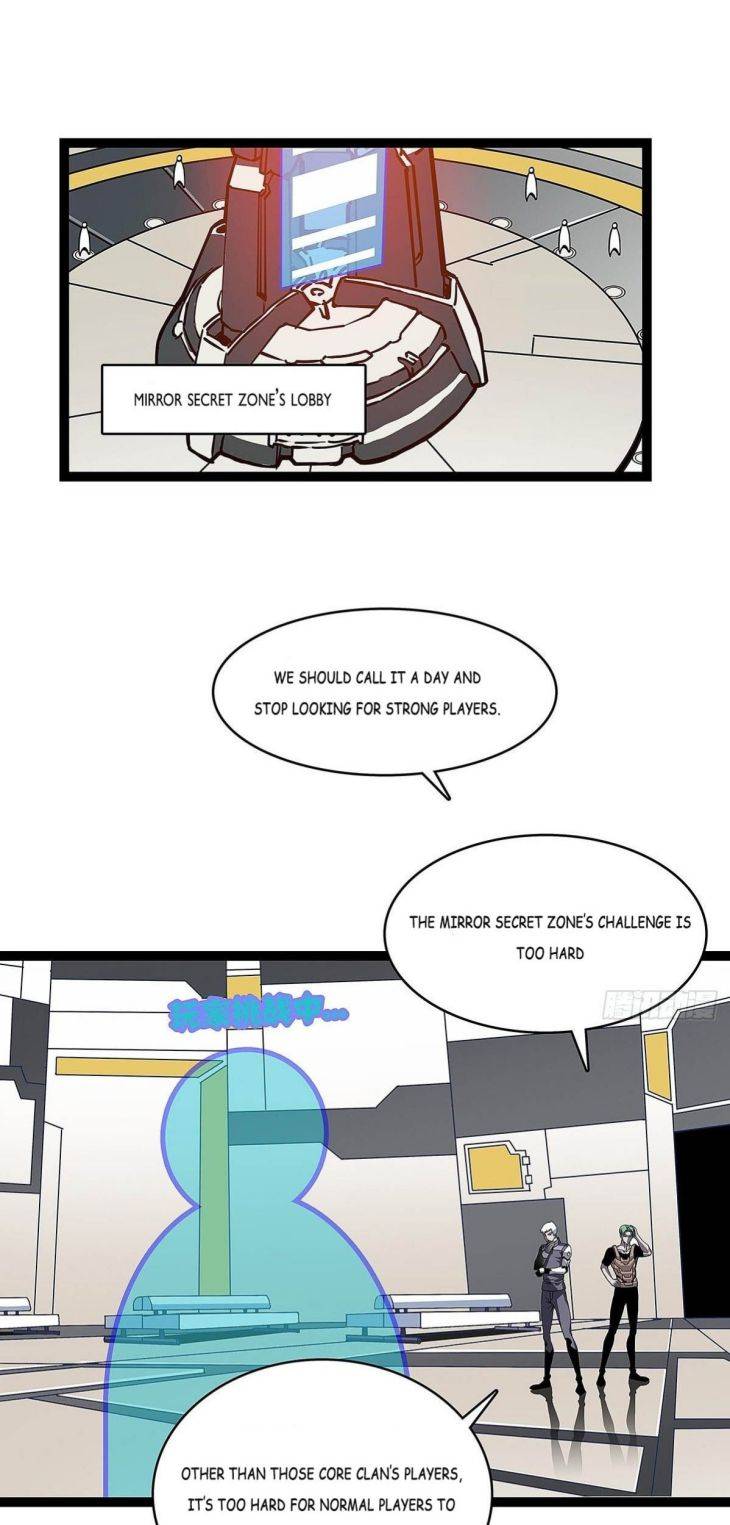 It All Starts with Playing Game Seriously chapter 3 page 35