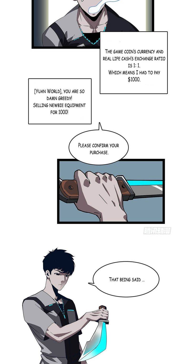 It All Starts with Playing Game Seriously chapter 3 page 4