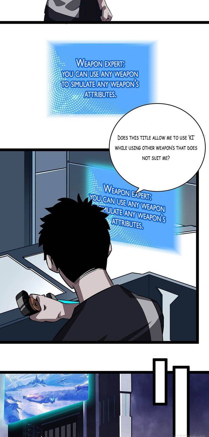 It All Starts with Playing Game Seriously chapter 3 page 5