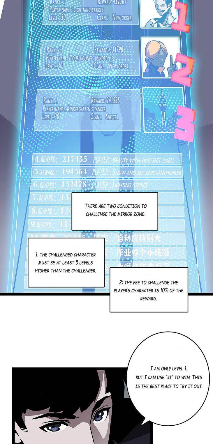 It All Starts with Playing Game Seriously chapter 3 page 9