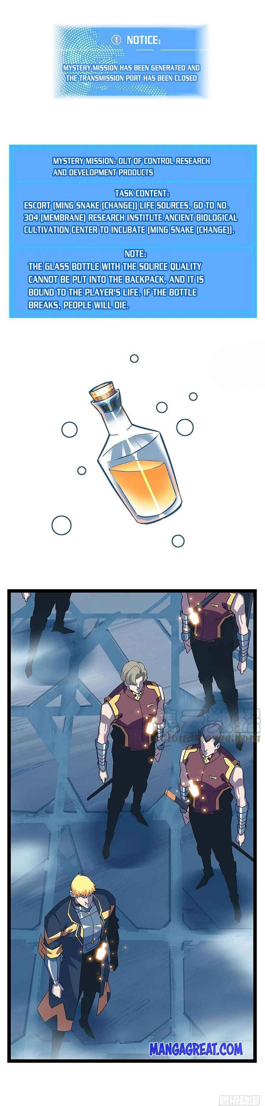 It All Starts with Playing Game Seriously chapter 33 page 10