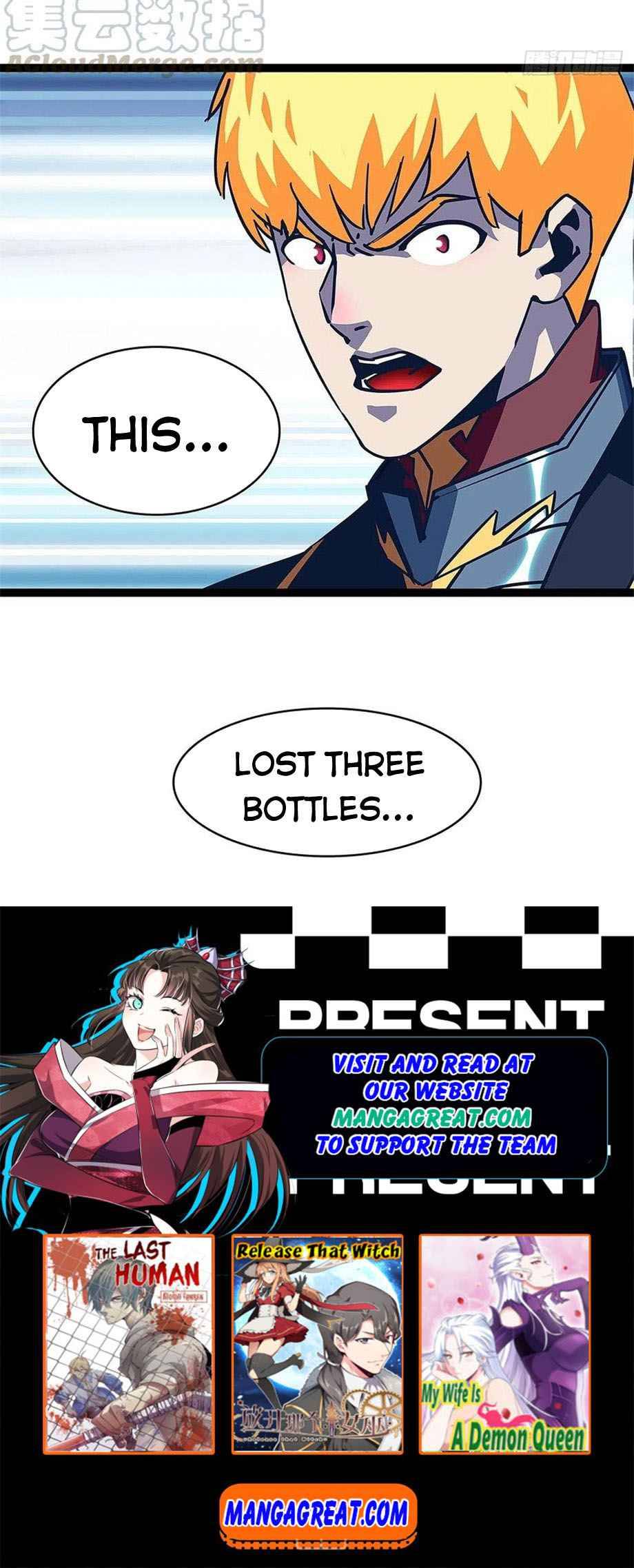 It All Starts with Playing Game Seriously chapter 33 page 16