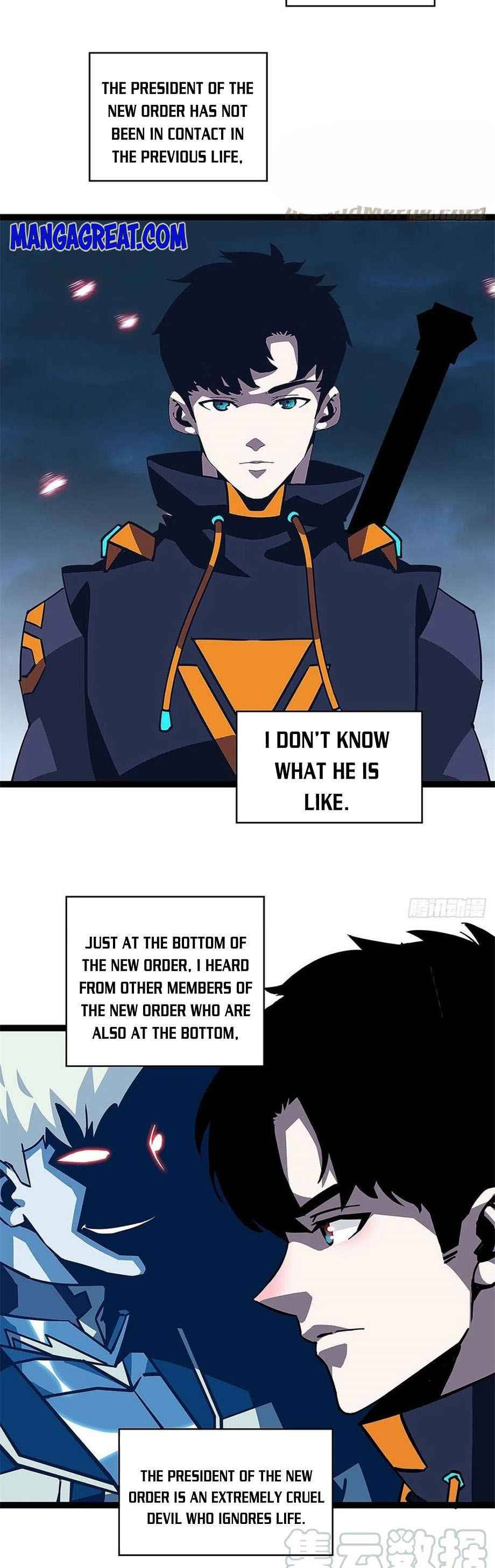 It All Starts with Playing Game Seriously chapter 33 page 2