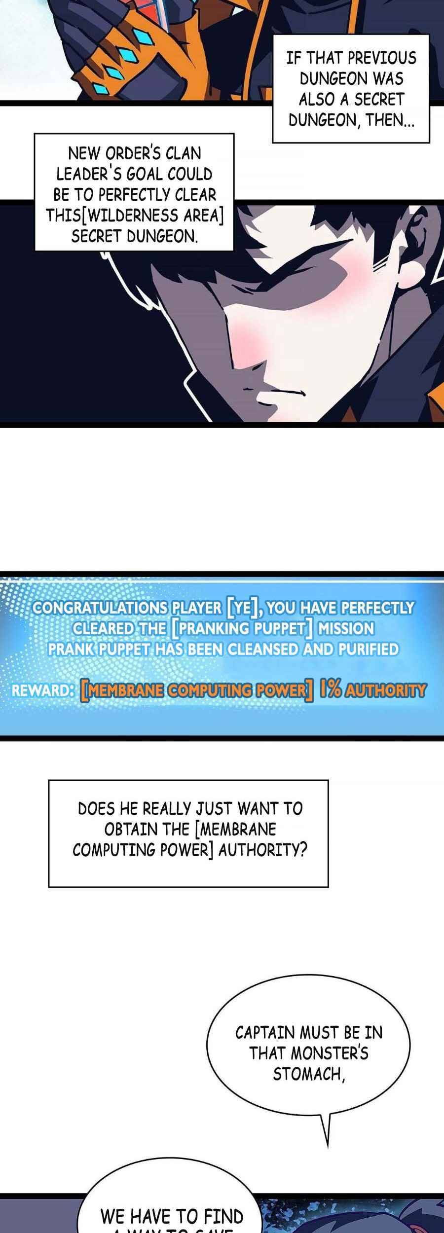 It All Starts with Playing Game Seriously chapter 34 page 12