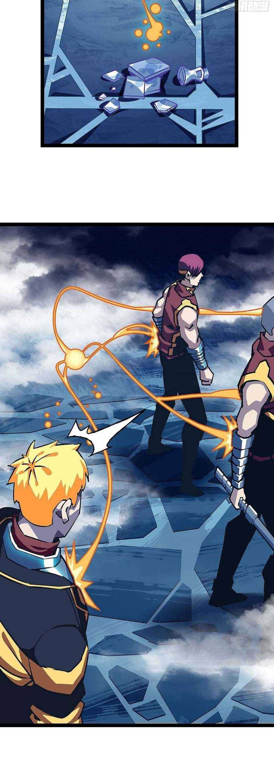 It All Starts with Playing Game Seriously chapter 34 page 9