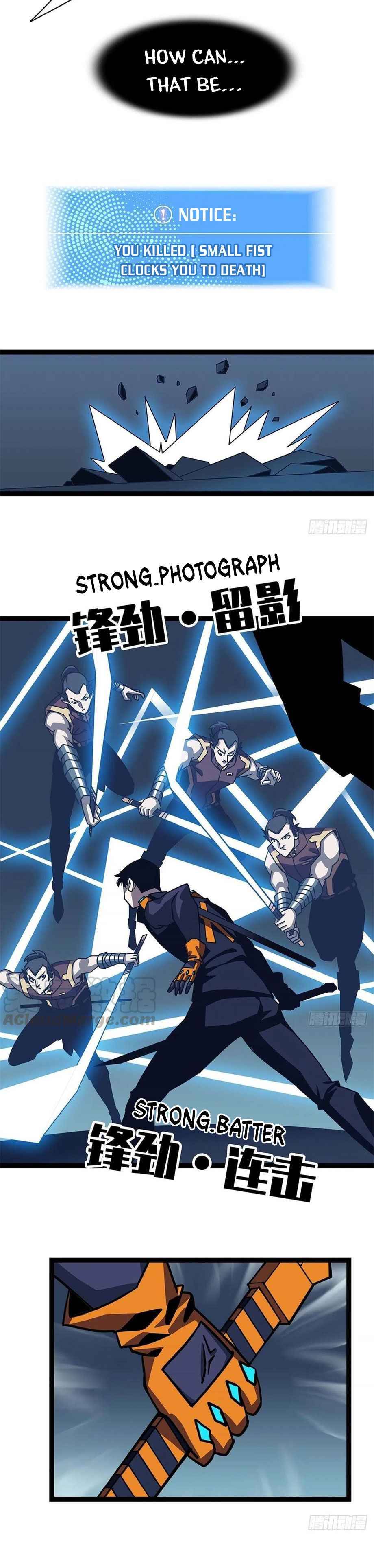 It All Starts with Playing Game Seriously chapter 36 page 12