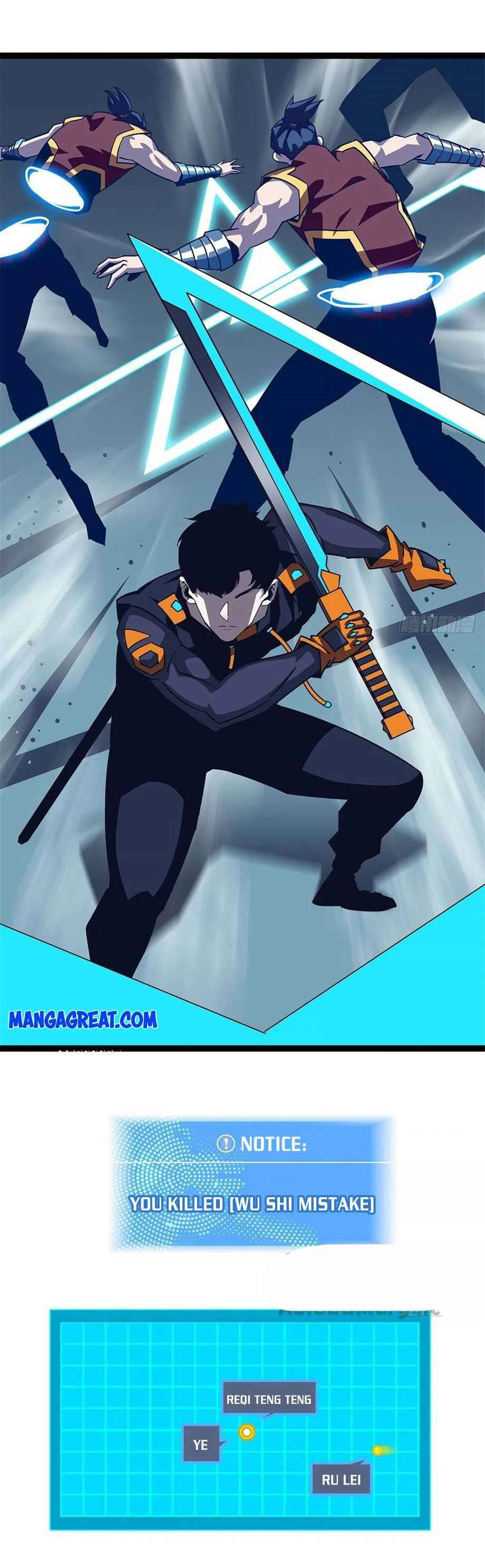 It All Starts with Playing Game Seriously chapter 36 page 13