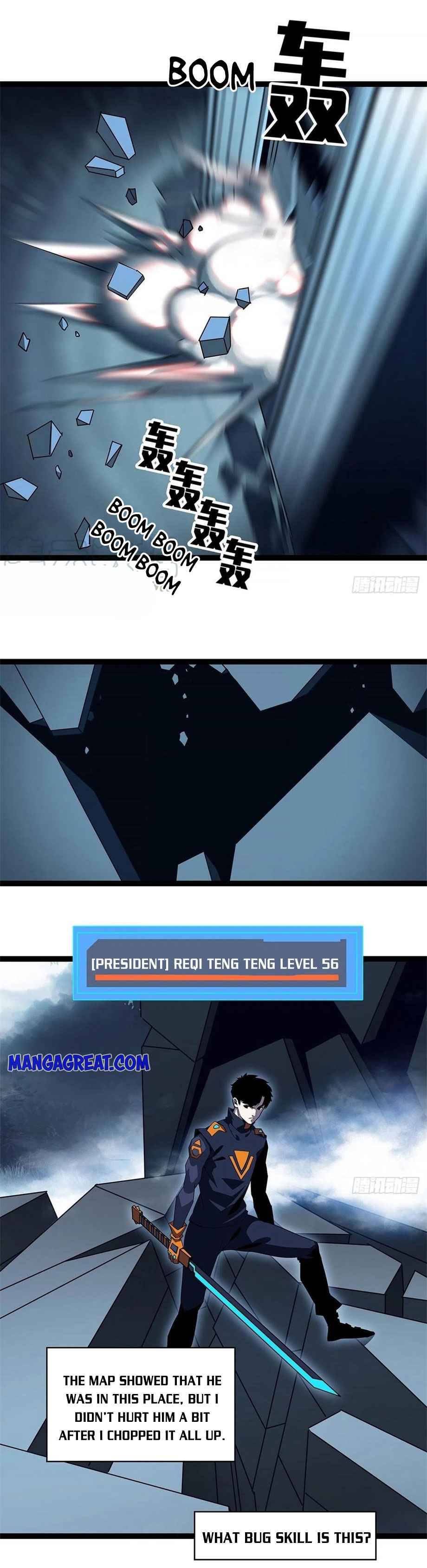 It All Starts with Playing Game Seriously chapter 36 page 15