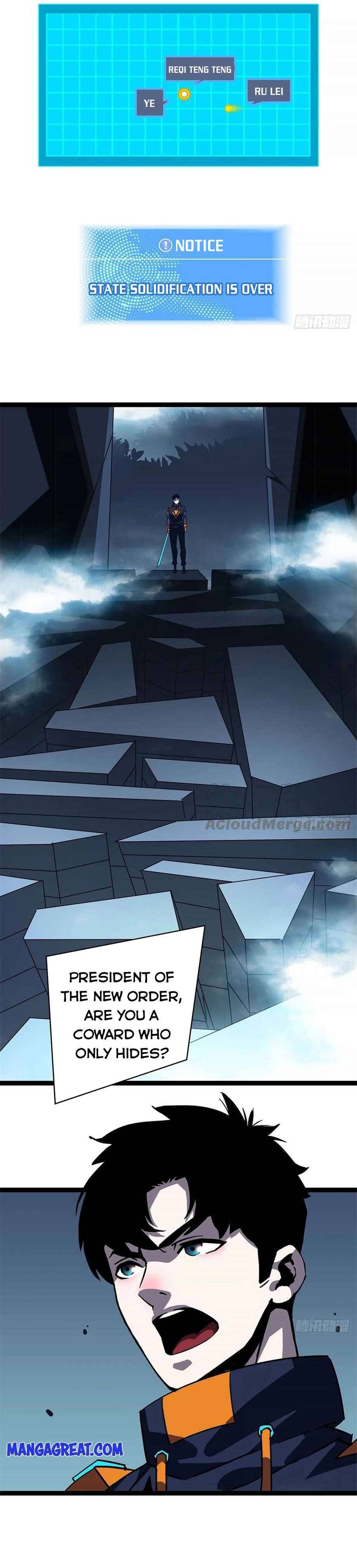 It All Starts with Playing Game Seriously chapter 36 page 16