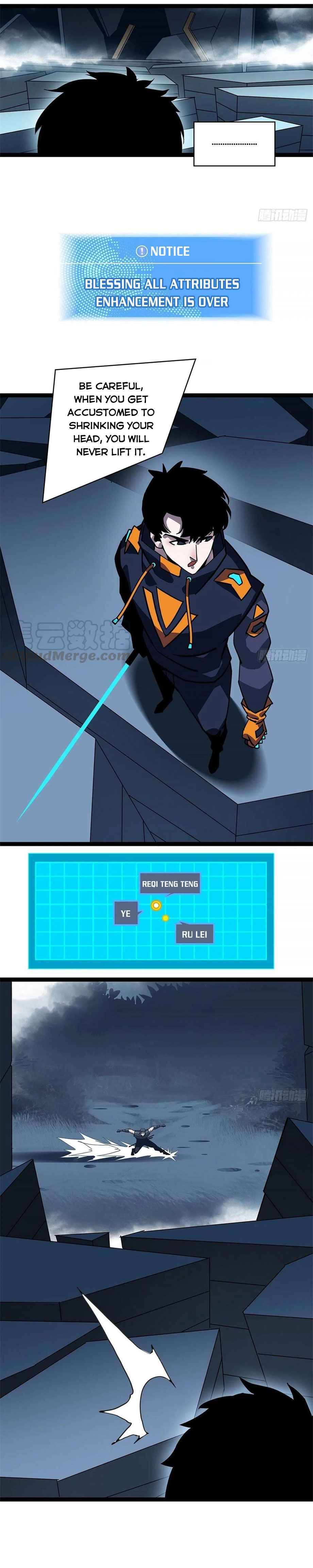 It All Starts with Playing Game Seriously chapter 36 page 17