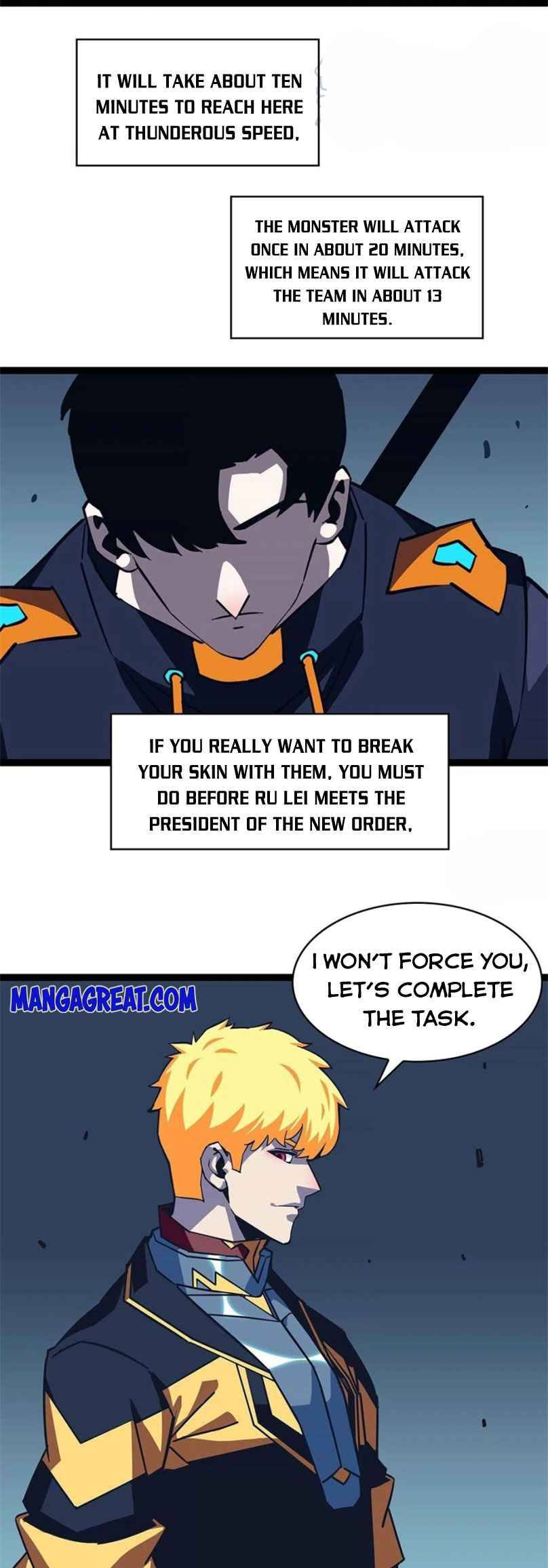 It All Starts with Playing Game Seriously chapter 36 page 5