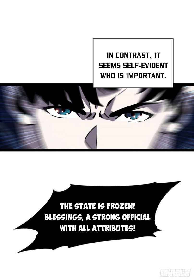 It All Starts with Playing Game Seriously chapter 36 page 8