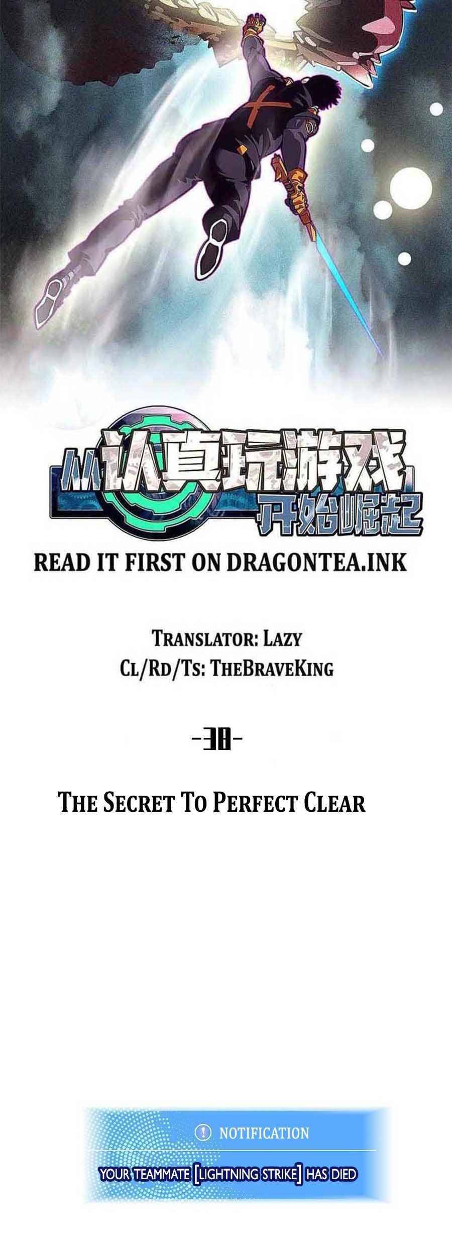 It All Starts with Playing Game Seriously chapter 38 page 3