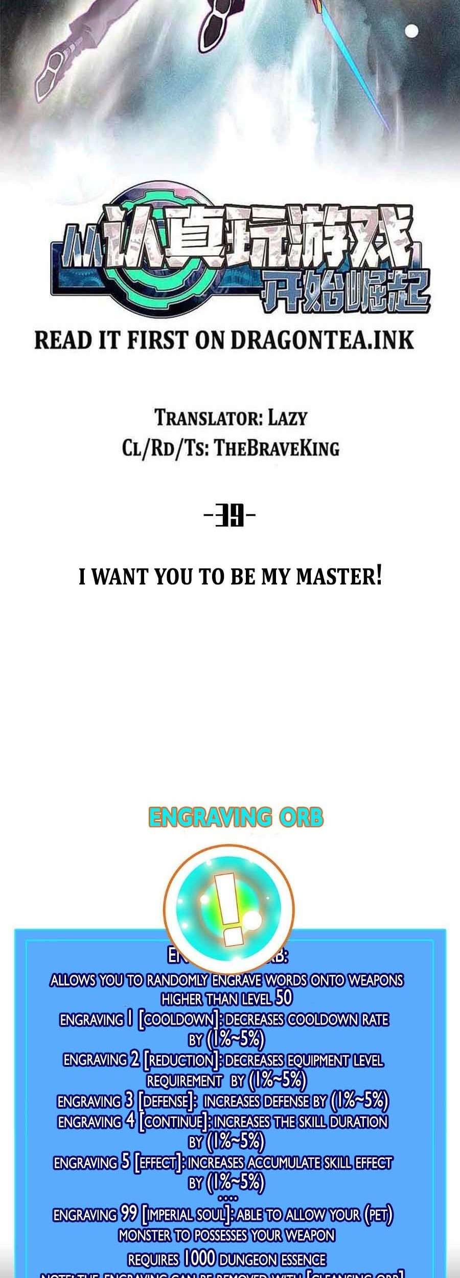 It All Starts with Playing Game Seriously chapter 39 page 4