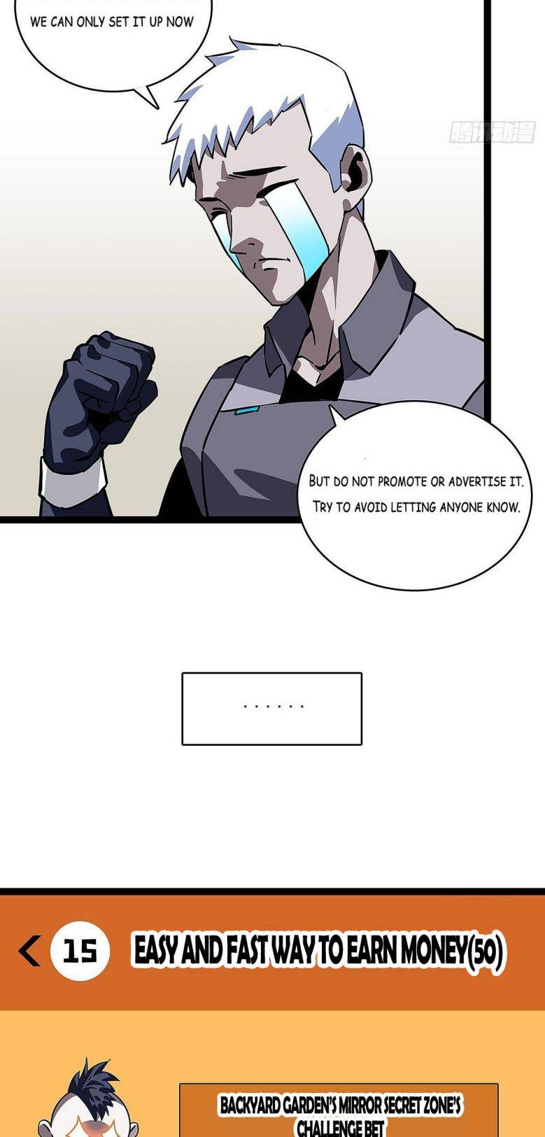 It All Starts with Playing Game Seriously chapter 4 page 10