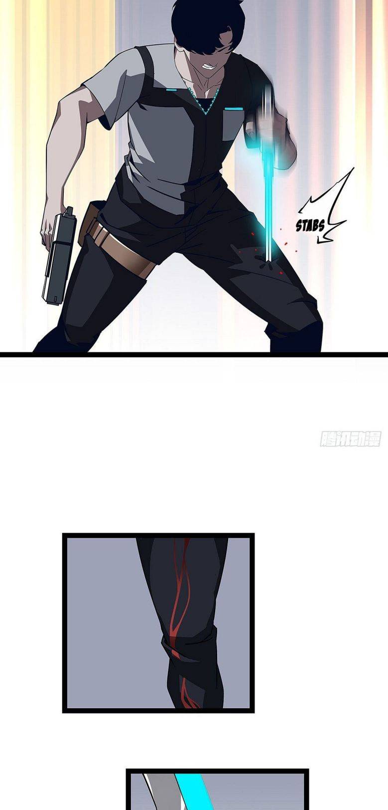 It All Starts with Playing Game Seriously chapter 4 page 16