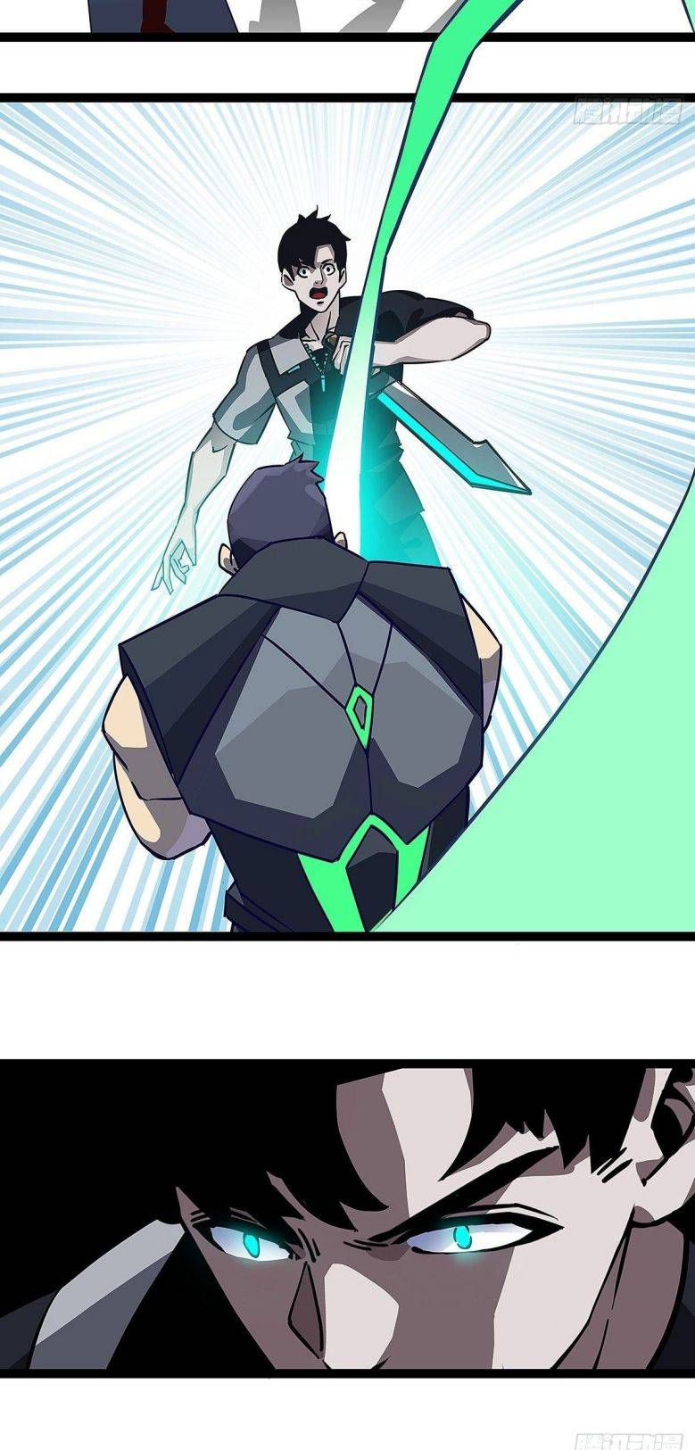 It All Starts with Playing Game Seriously chapter 4 page 21