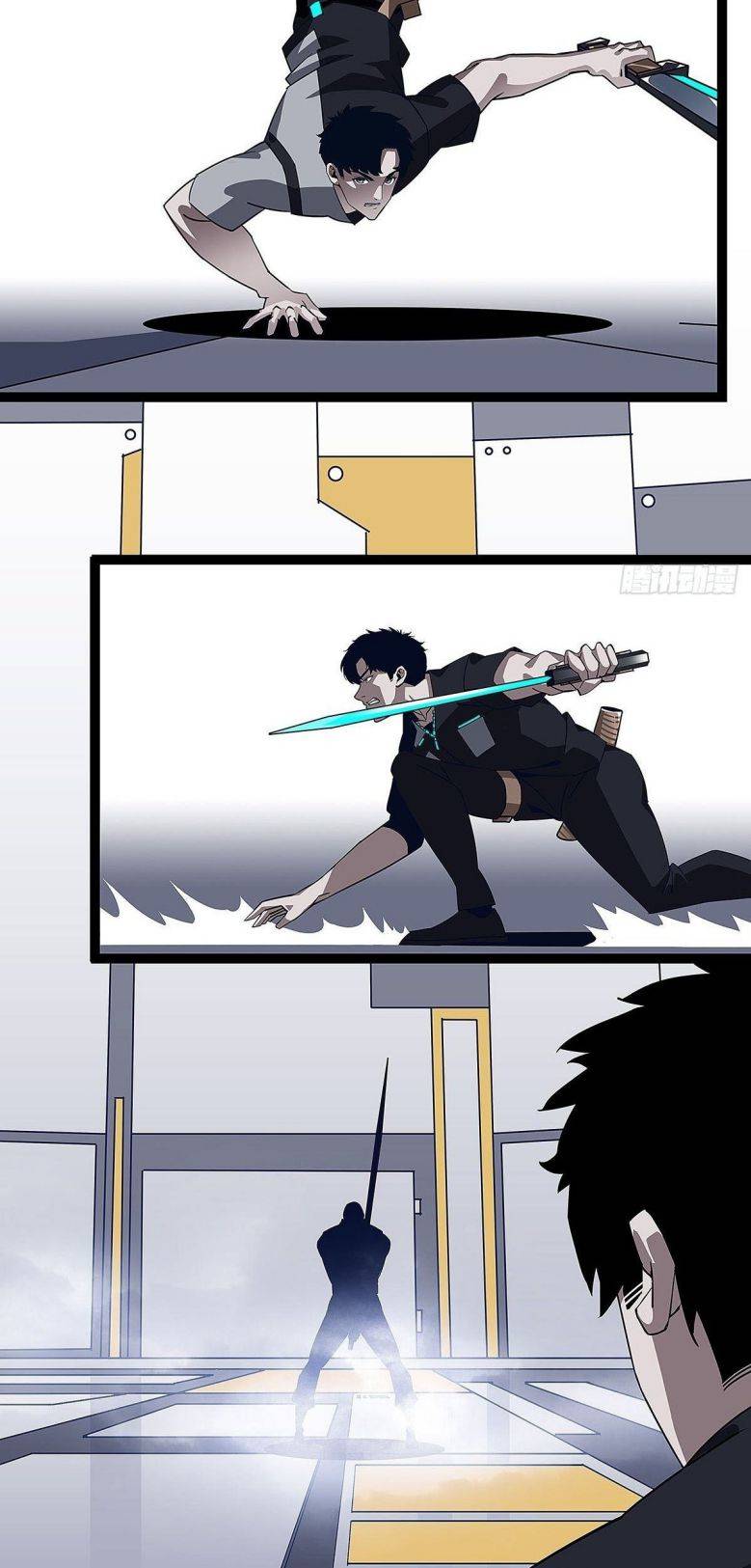 It All Starts with Playing Game Seriously chapter 4 page 23