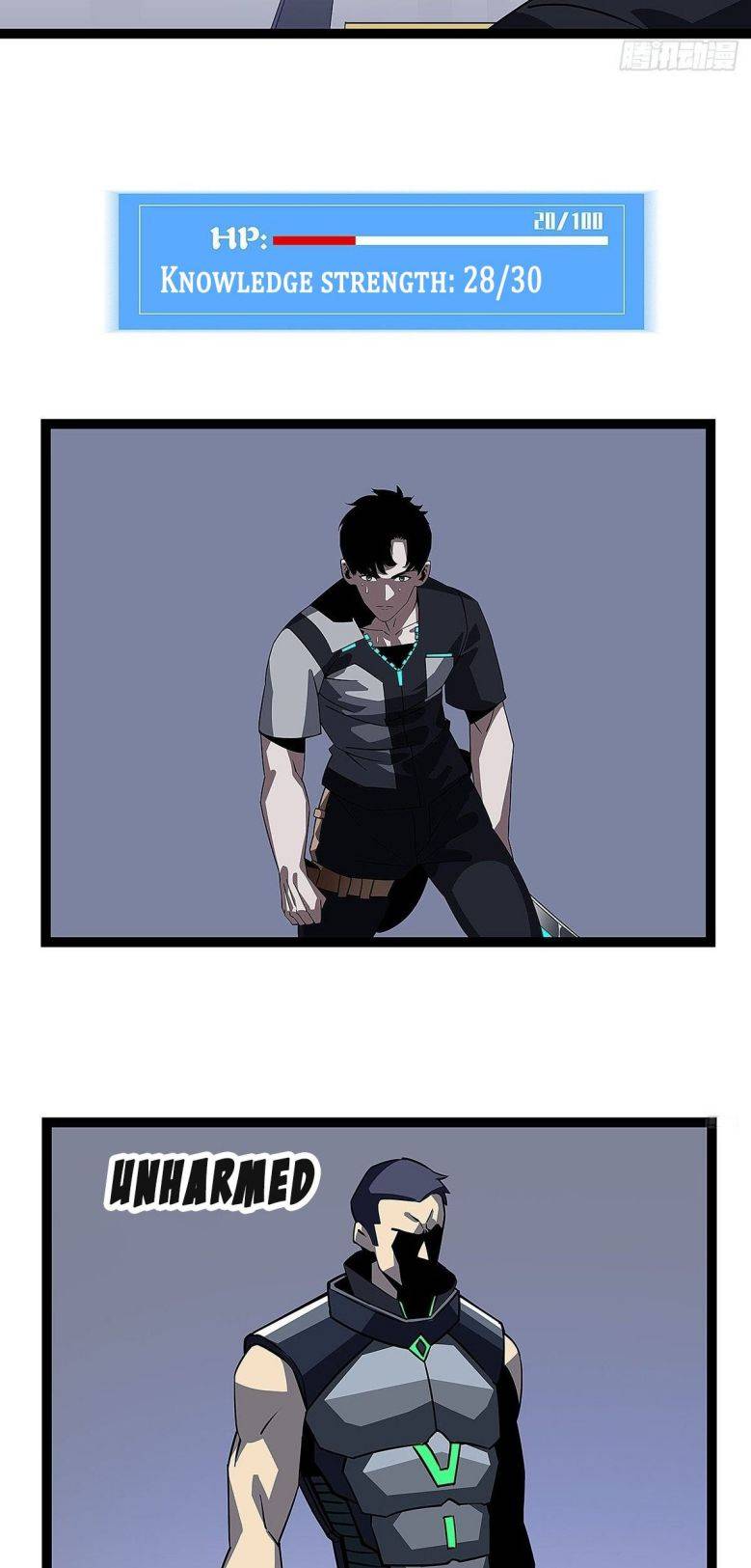 It All Starts with Playing Game Seriously chapter 4 page 24