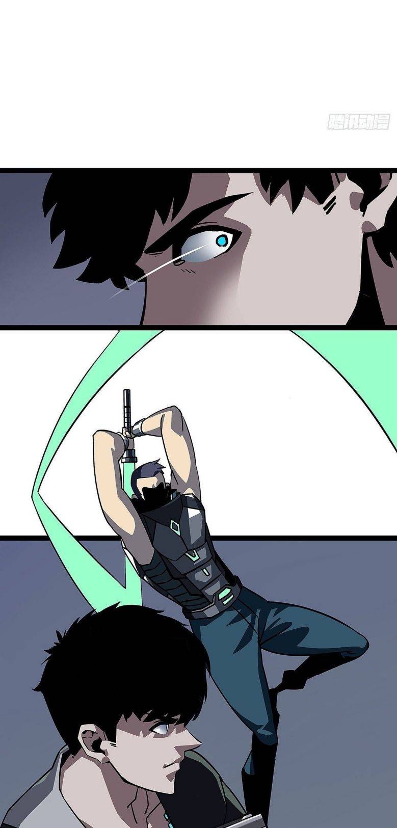 It All Starts with Playing Game Seriously chapter 4 page 30