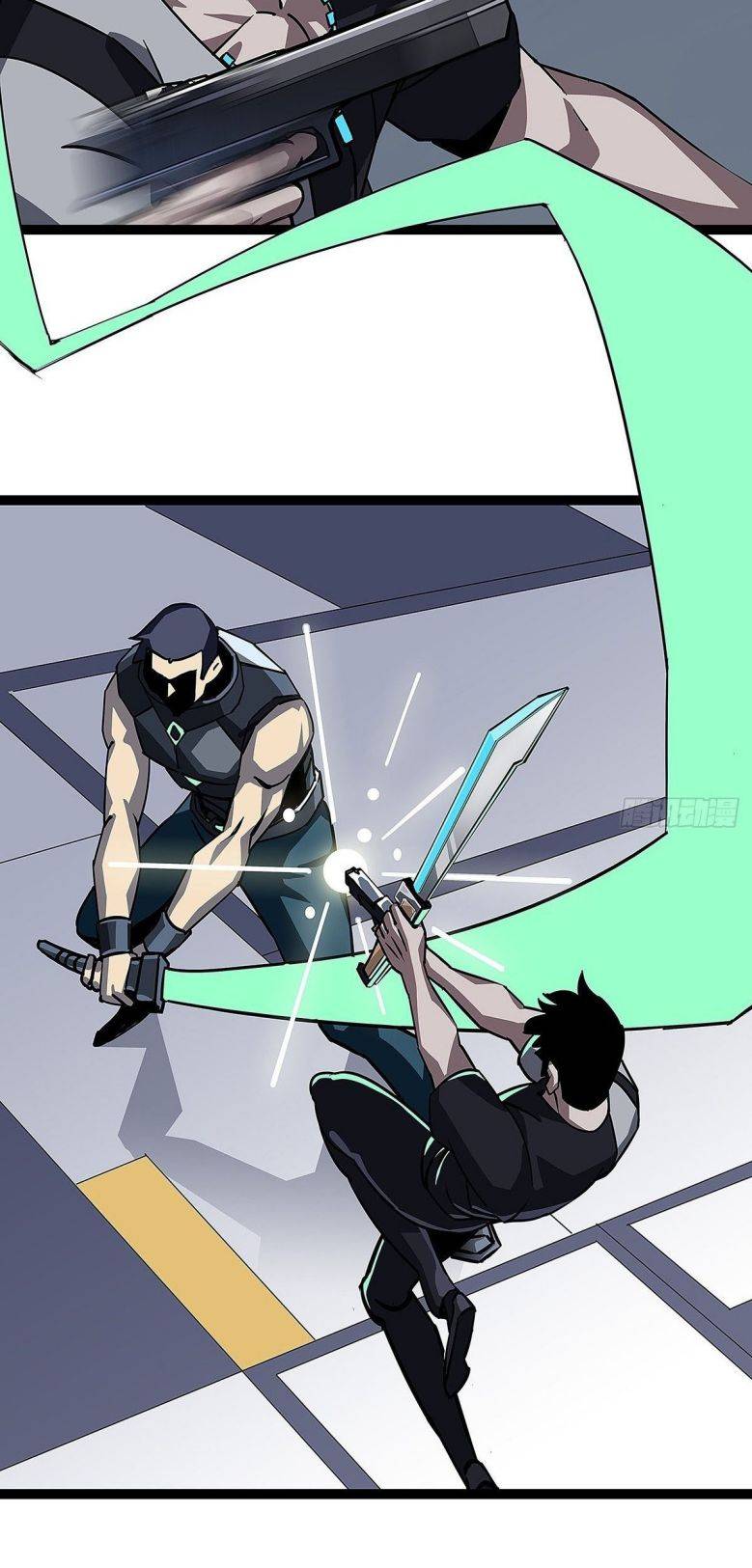 It All Starts with Playing Game Seriously chapter 4 page 31