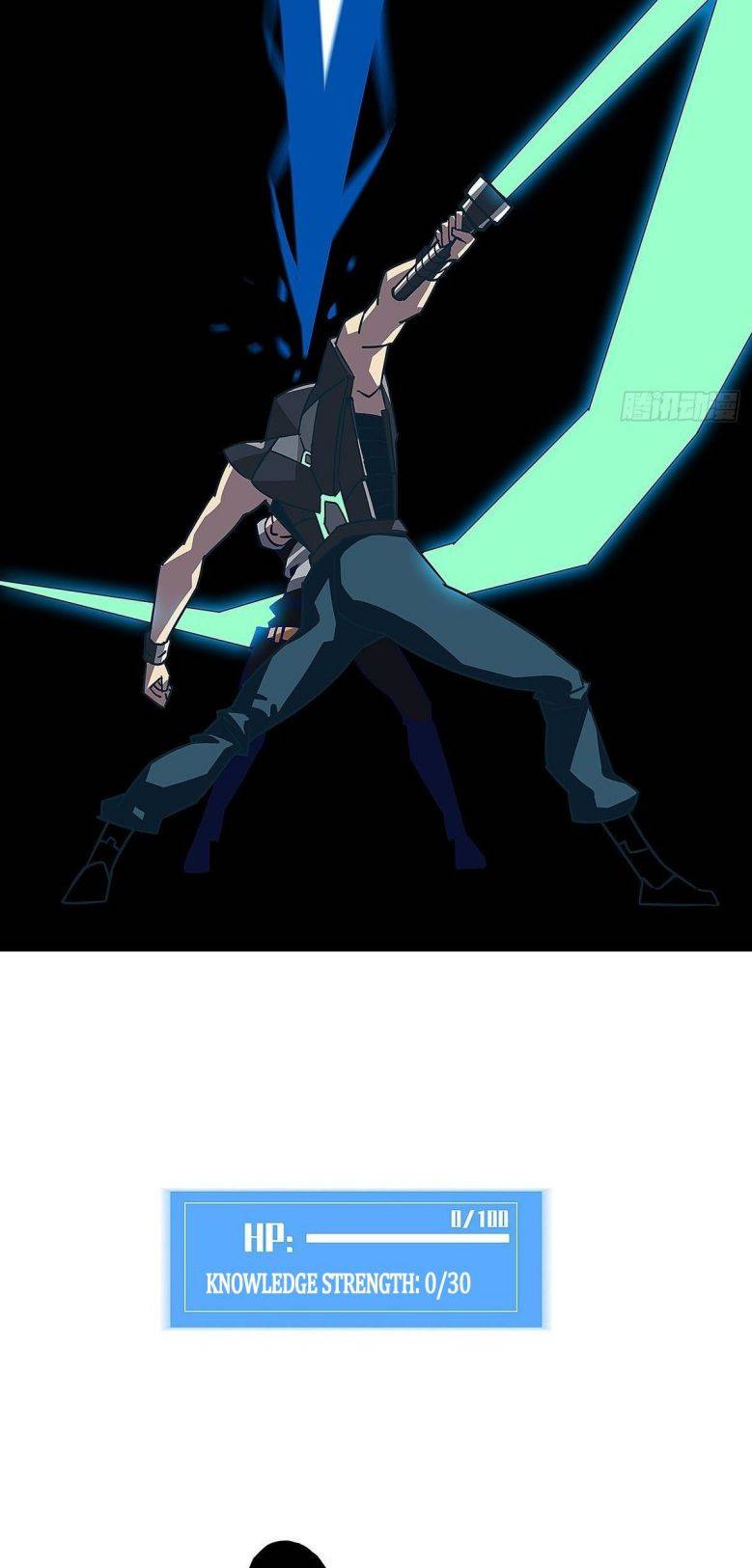 It All Starts with Playing Game Seriously chapter 4 page 33