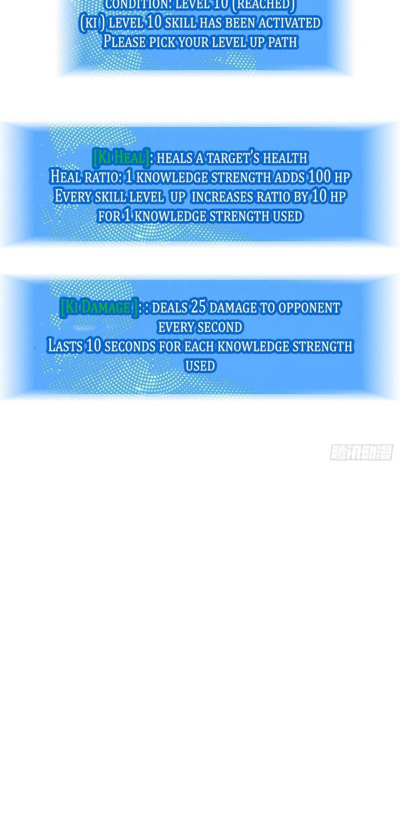 It All Starts with Playing Game Seriously chapter 4 page 39