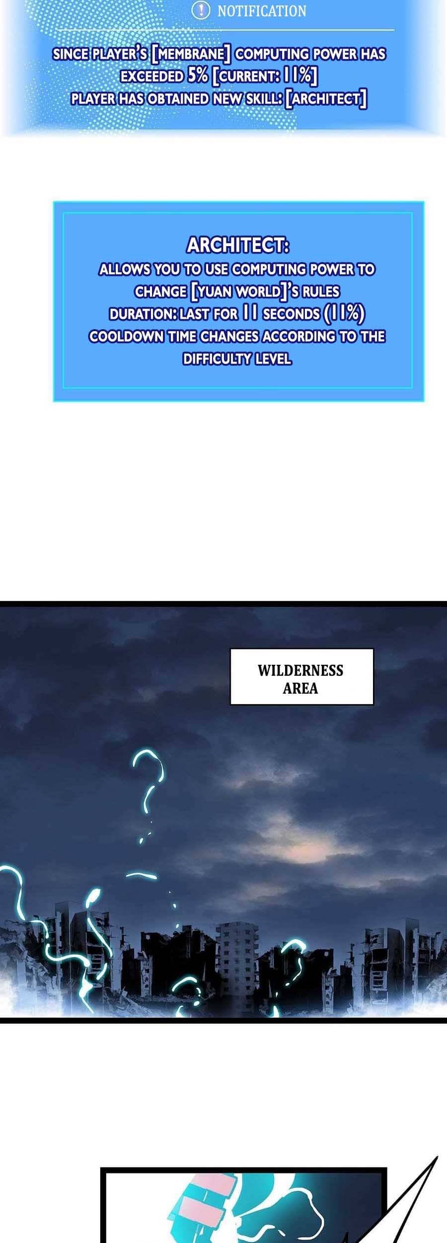 It All Starts with Playing Game Seriously chapter 40 page 17