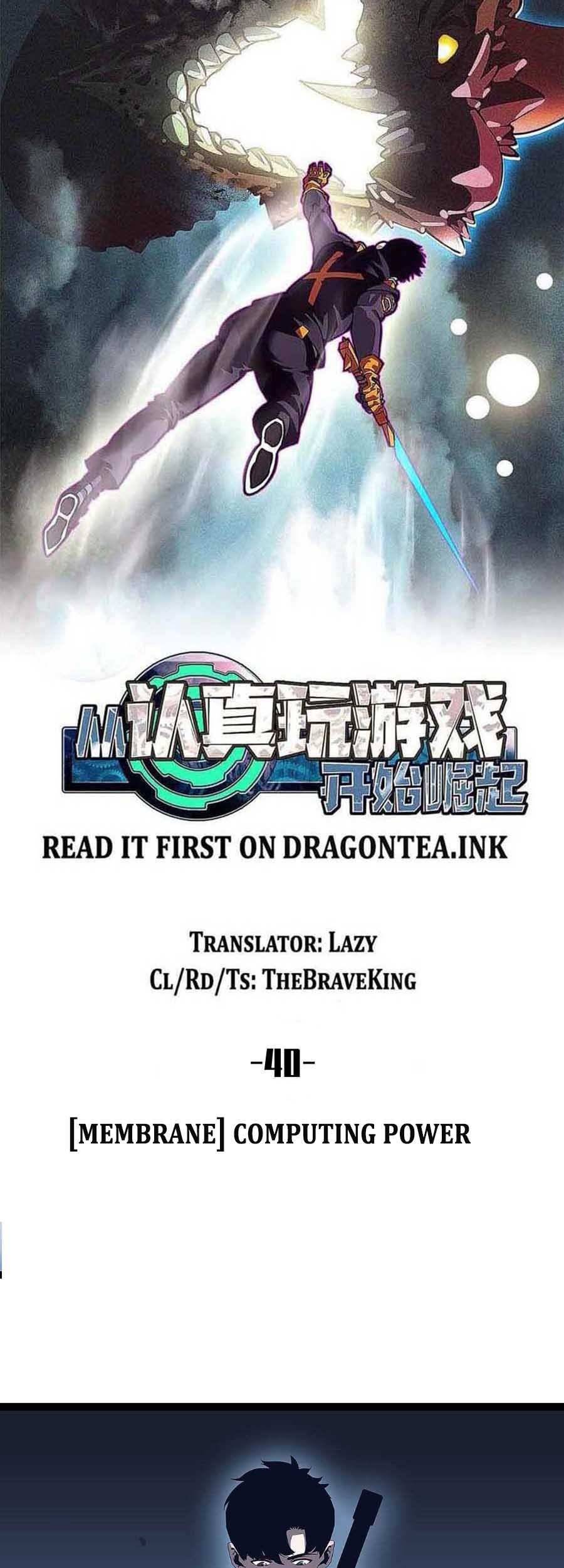 It All Starts with Playing Game Seriously chapter 40 page 5