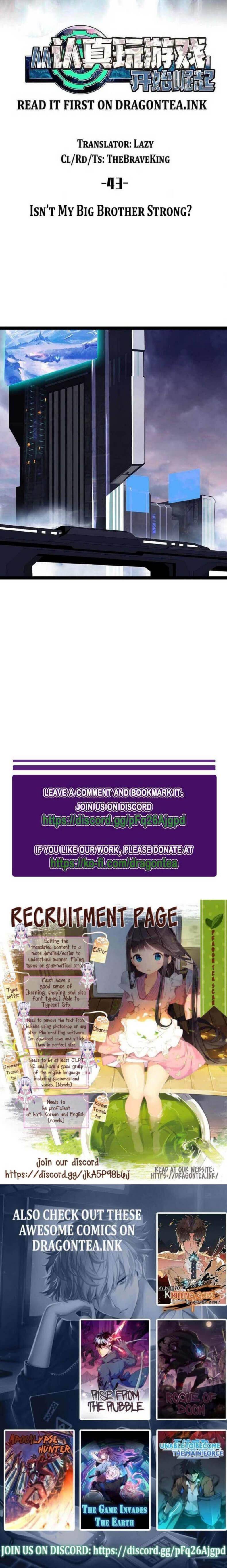 It All Starts with Playing Game Seriously chapter 44 page 12