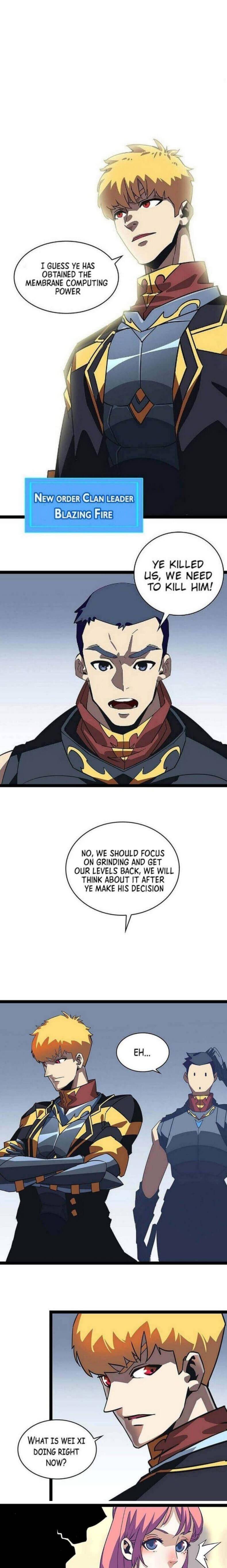 It All Starts with Playing Game Seriously chapter 44 page 2