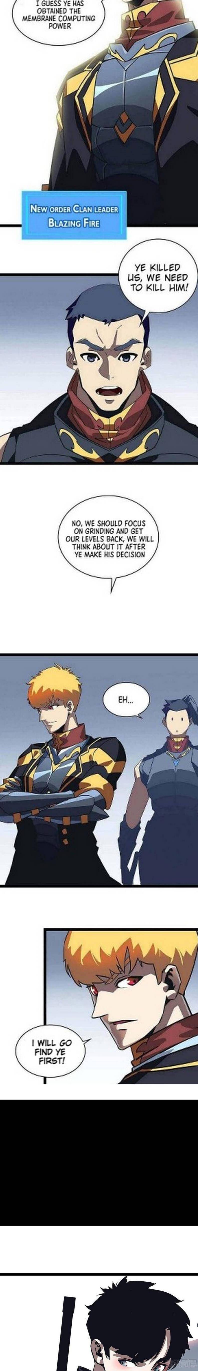 It All Starts with Playing Game Seriously chapter 45 page 8