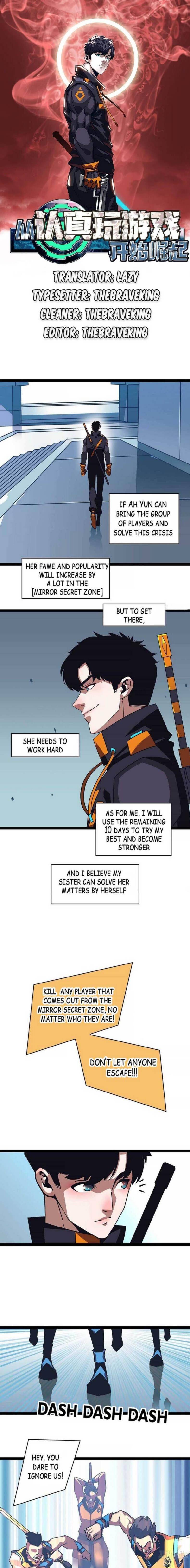 It All Starts with Playing Game Seriously chapter 46 page 1