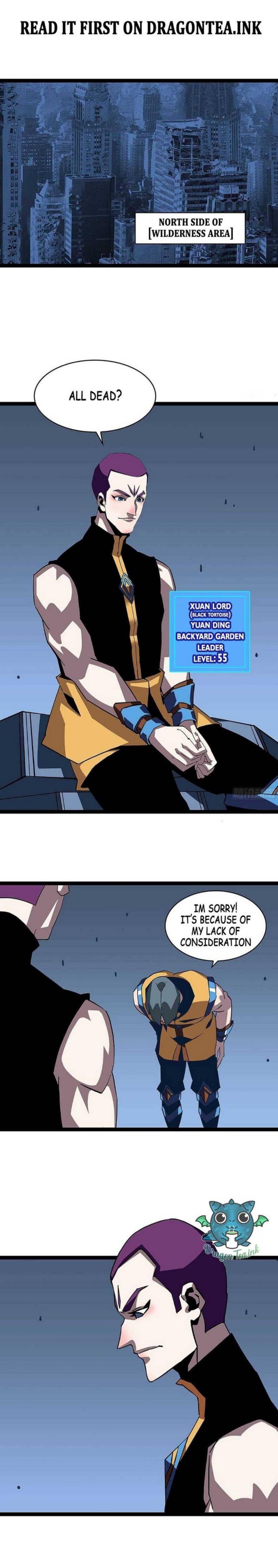 It All Starts with Playing Game Seriously chapter 47 page 1