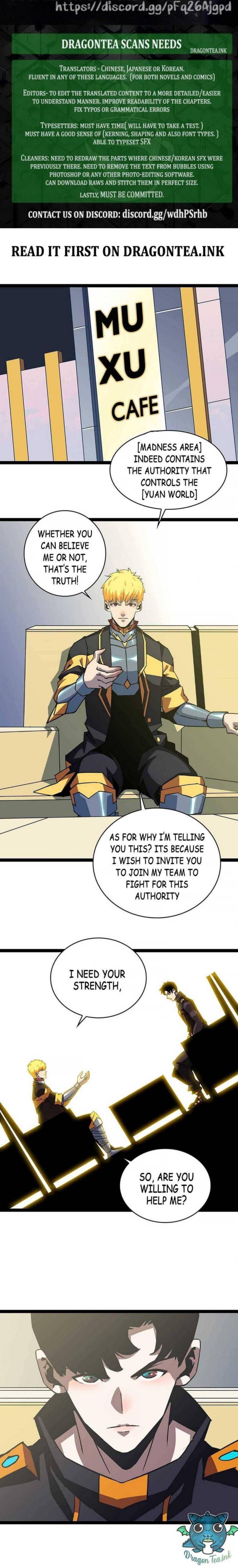 It All Starts with Playing Game Seriously chapter 47 page 14