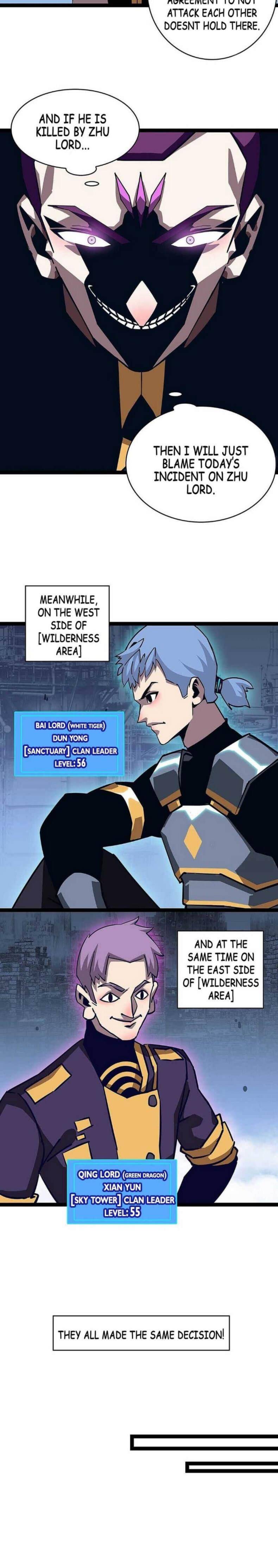 It All Starts with Playing Game Seriously chapter 47 page 6