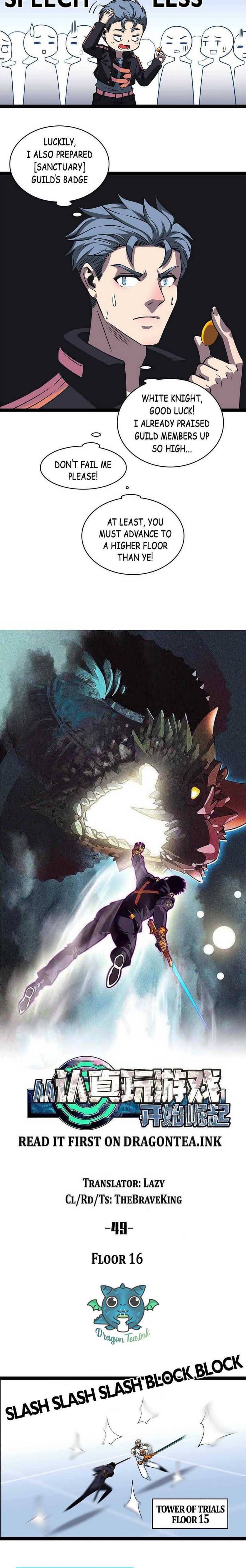 It All Starts with Playing Game Seriously chapter 49 page 2