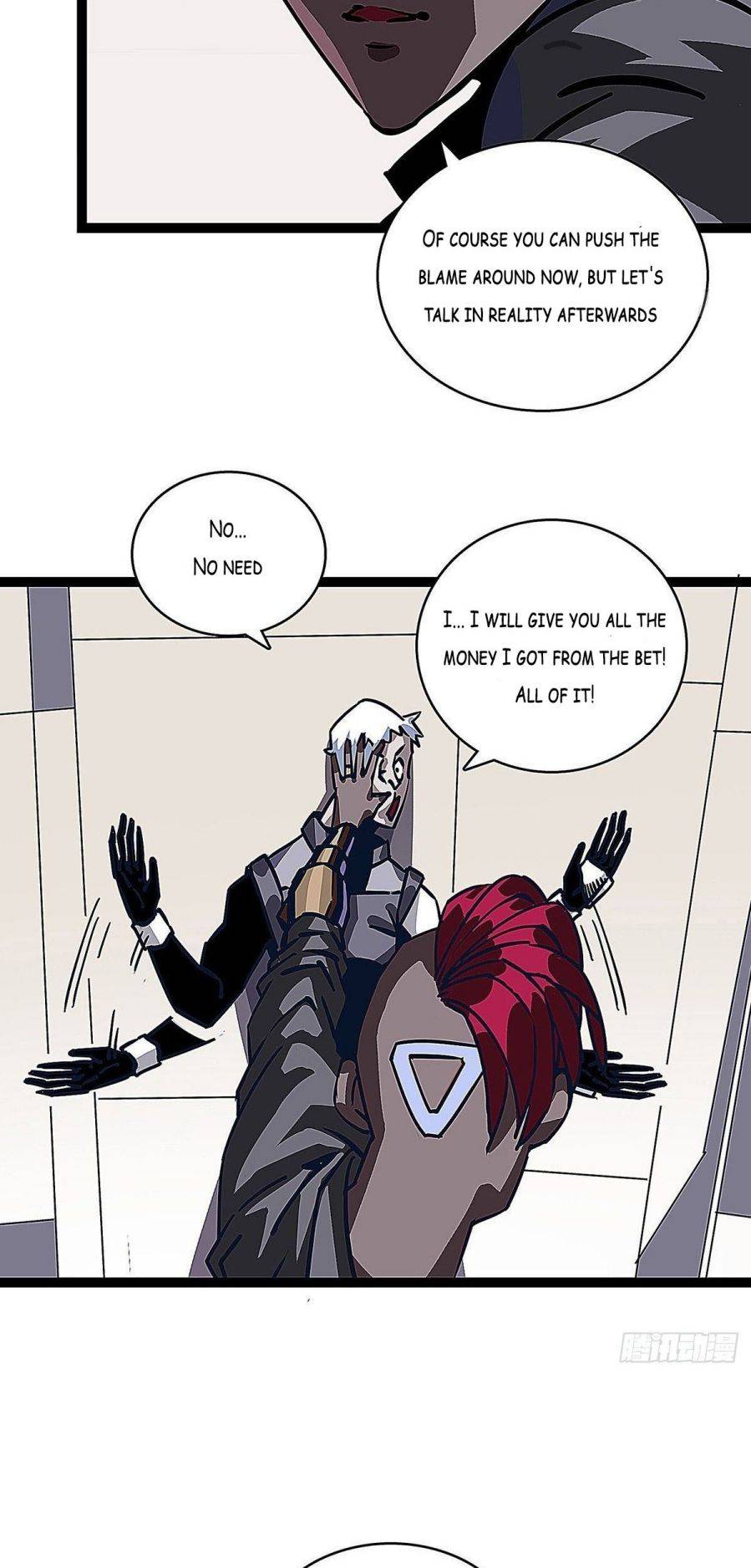 It All Starts with Playing Game Seriously chapter 5 page 23