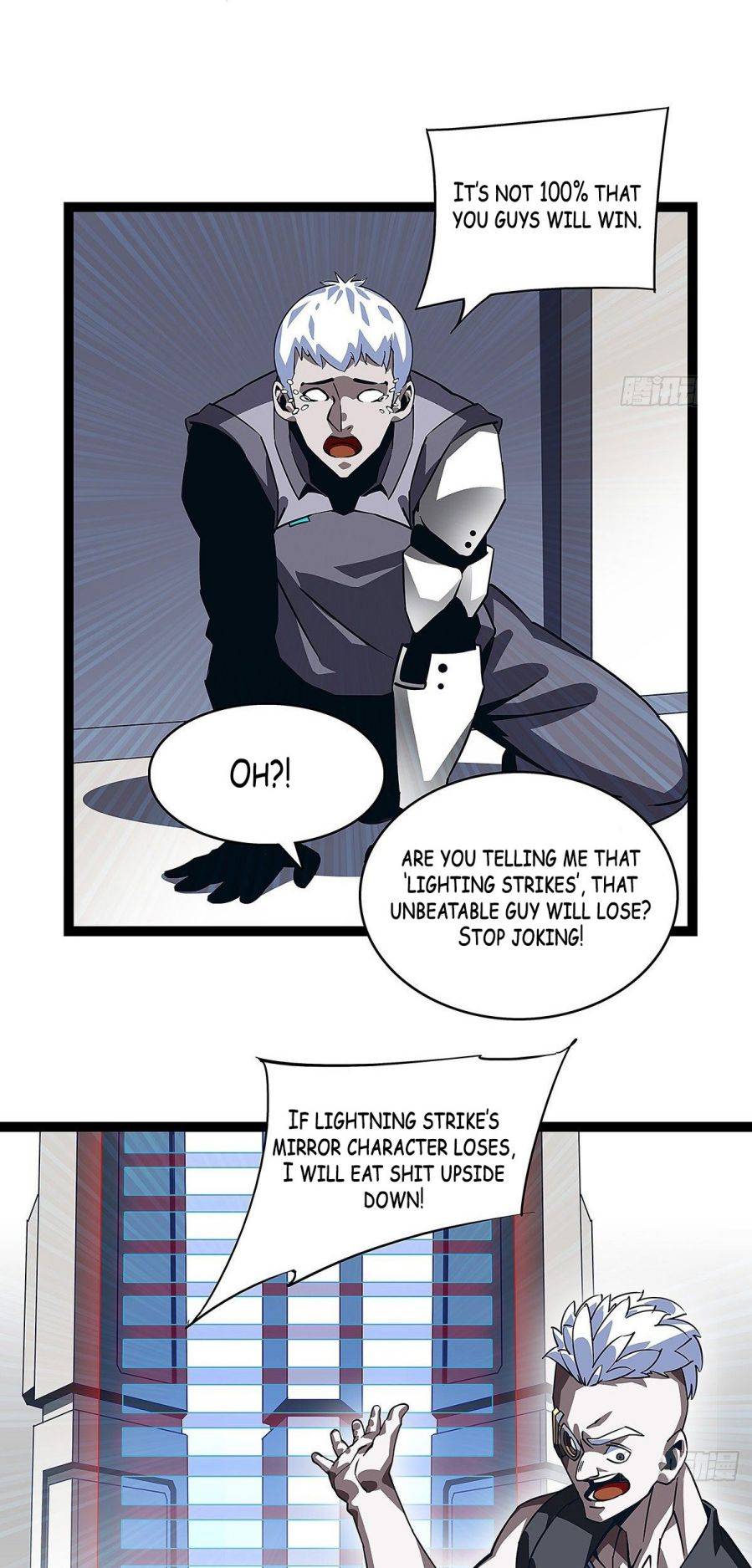 It All Starts with Playing Game Seriously chapter 5 page 4