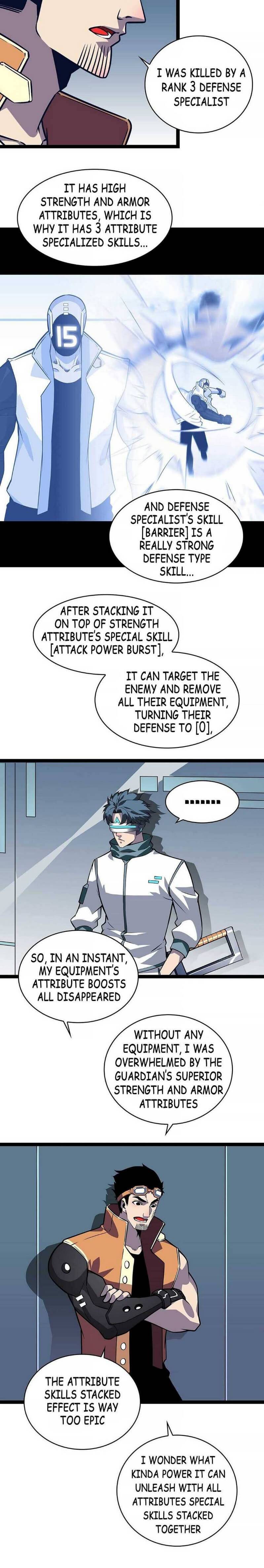 It All Starts with Playing Game Seriously chapter 50 page 11