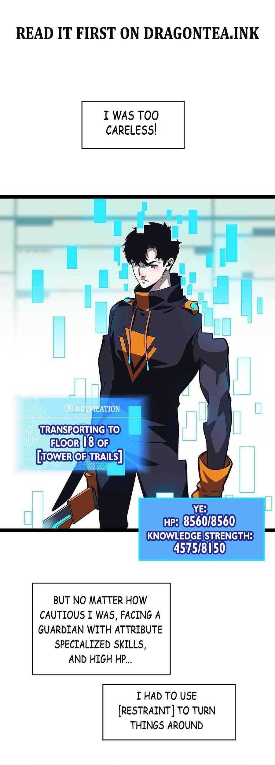 It All Starts with Playing Game Seriously chapter 51 page 1