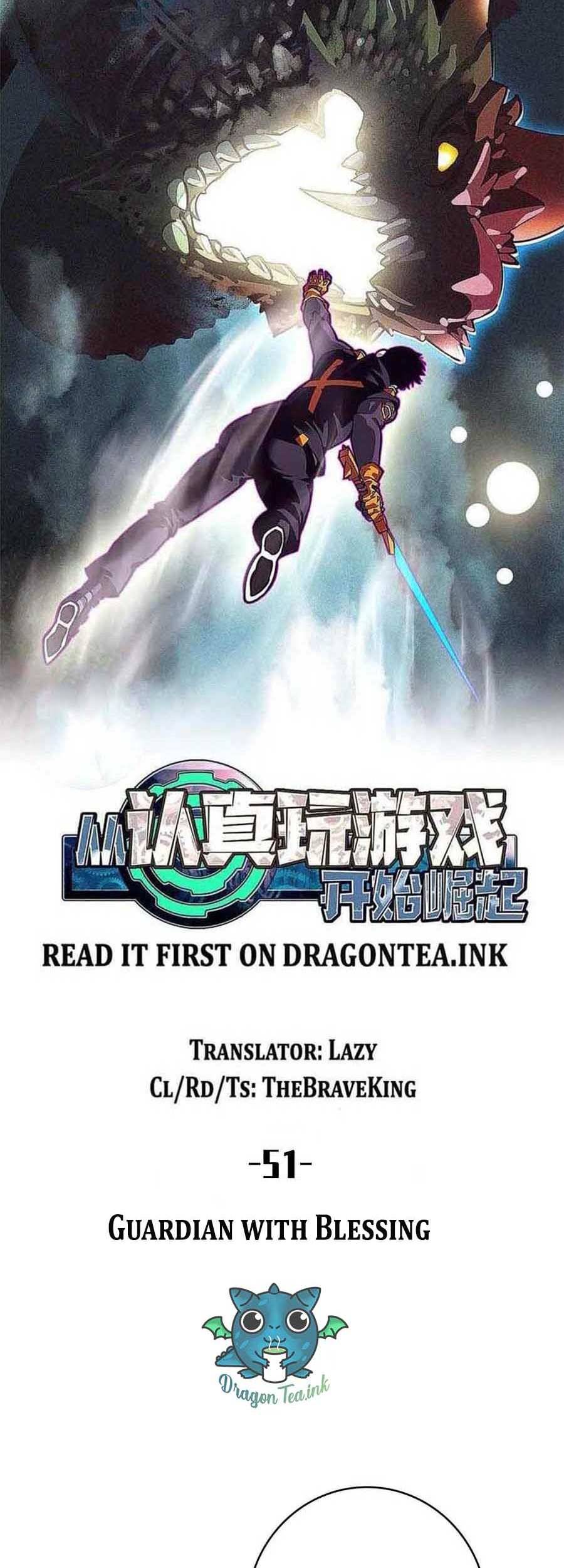 It All Starts with Playing Game Seriously chapter 51 page 6