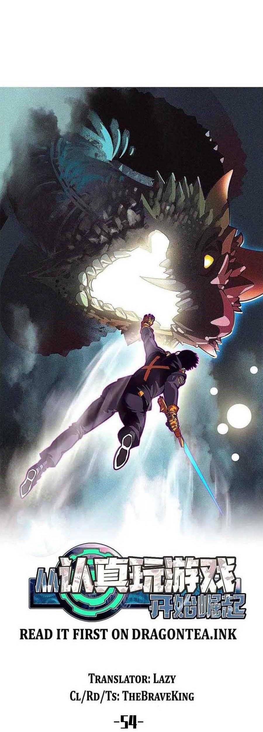 It All Starts with Playing Game Seriously chapter 54 page 17