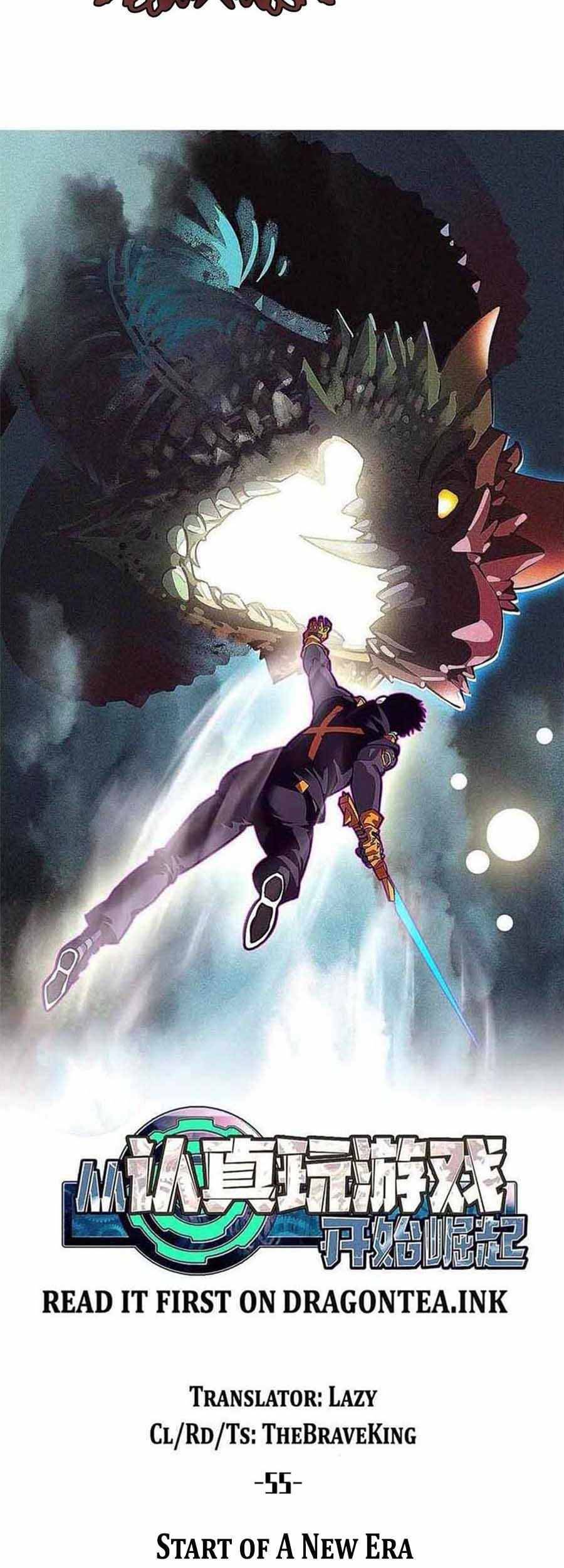 It All Starts with Playing Game Seriously chapter 55 page 6