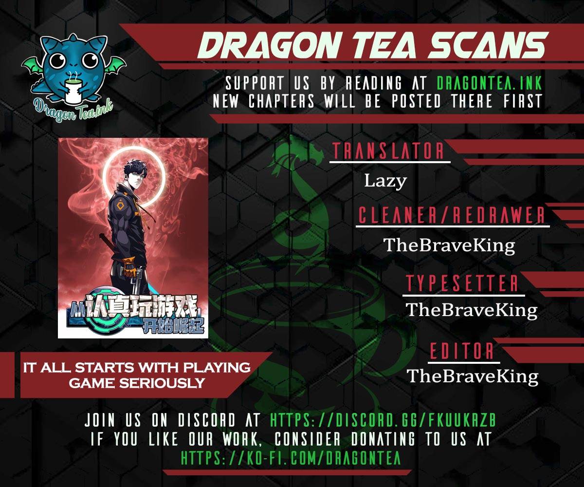 It All Starts with Playing Game Seriously chapter 56 page 1