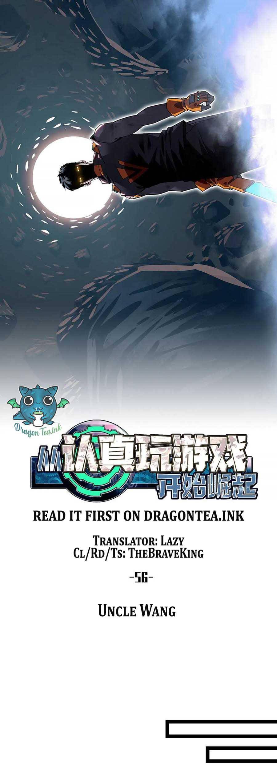 It All Starts with Playing Game Seriously chapter 56 page 6